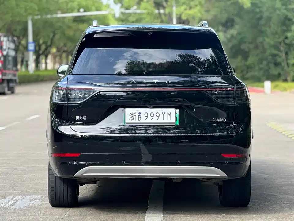 AITO Ask the world M9