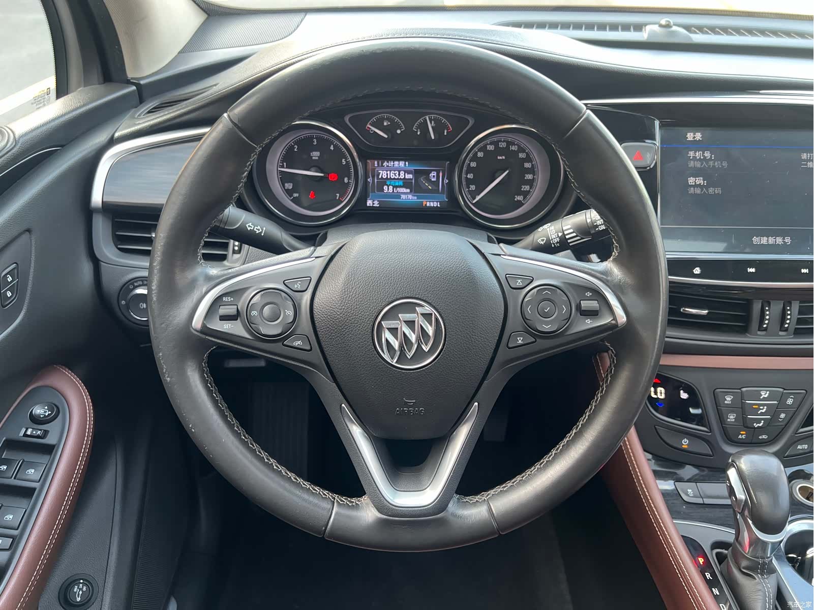 Buick Envision Plus, 2020 17