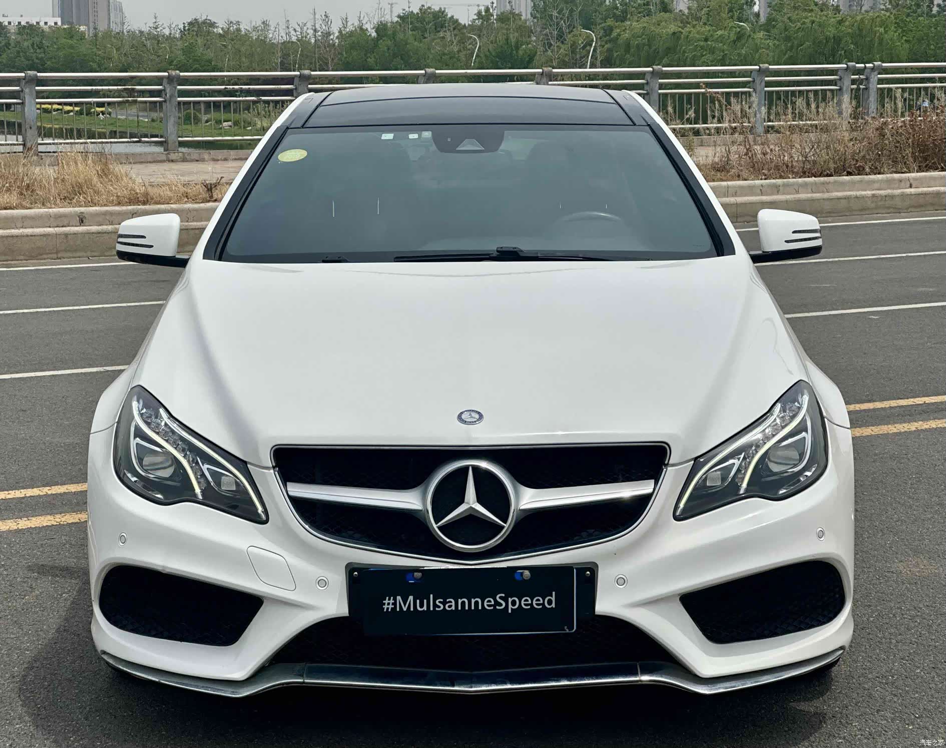 Mercedes-Benz E-Class, 2015 2