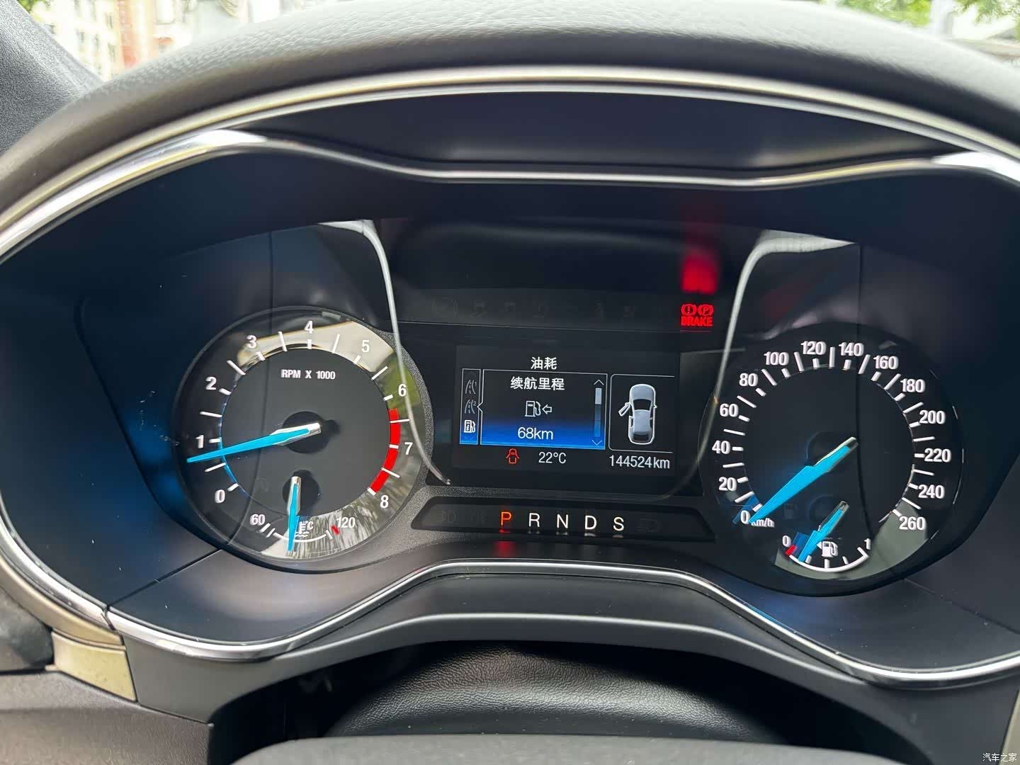 Ford Mondeo, 2014 20