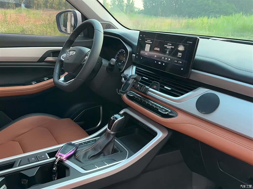 Geely X6, 2021 9