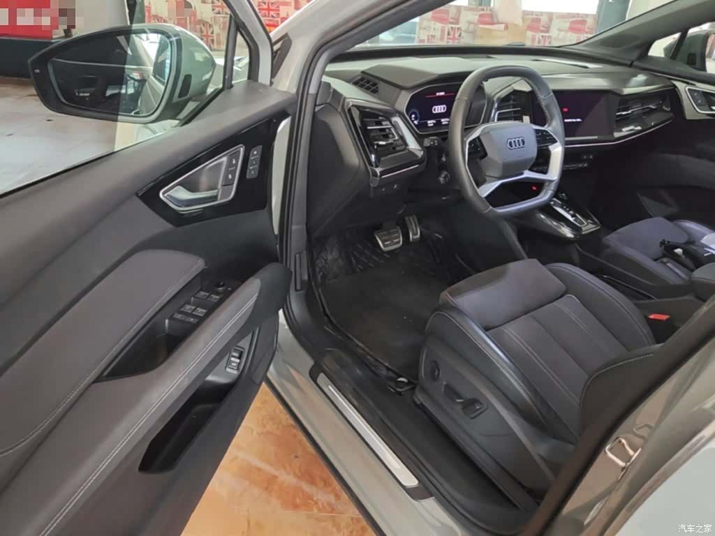 Audi Q4 e-tron, 2024 16