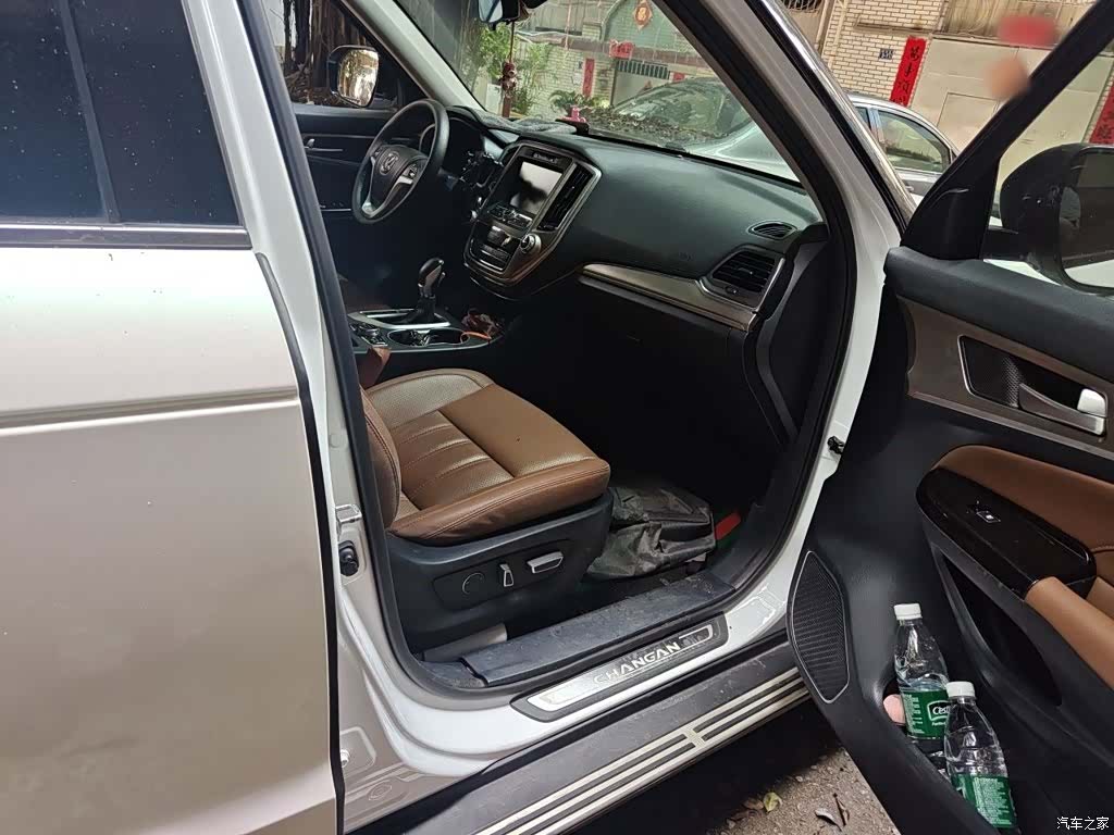 Changan CS95, 2017 20