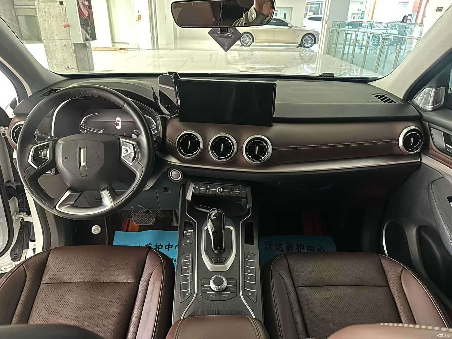 WEY VV6, 2020 8