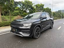 �����״��ƽ�� 2023�� 410km ��ҵ��