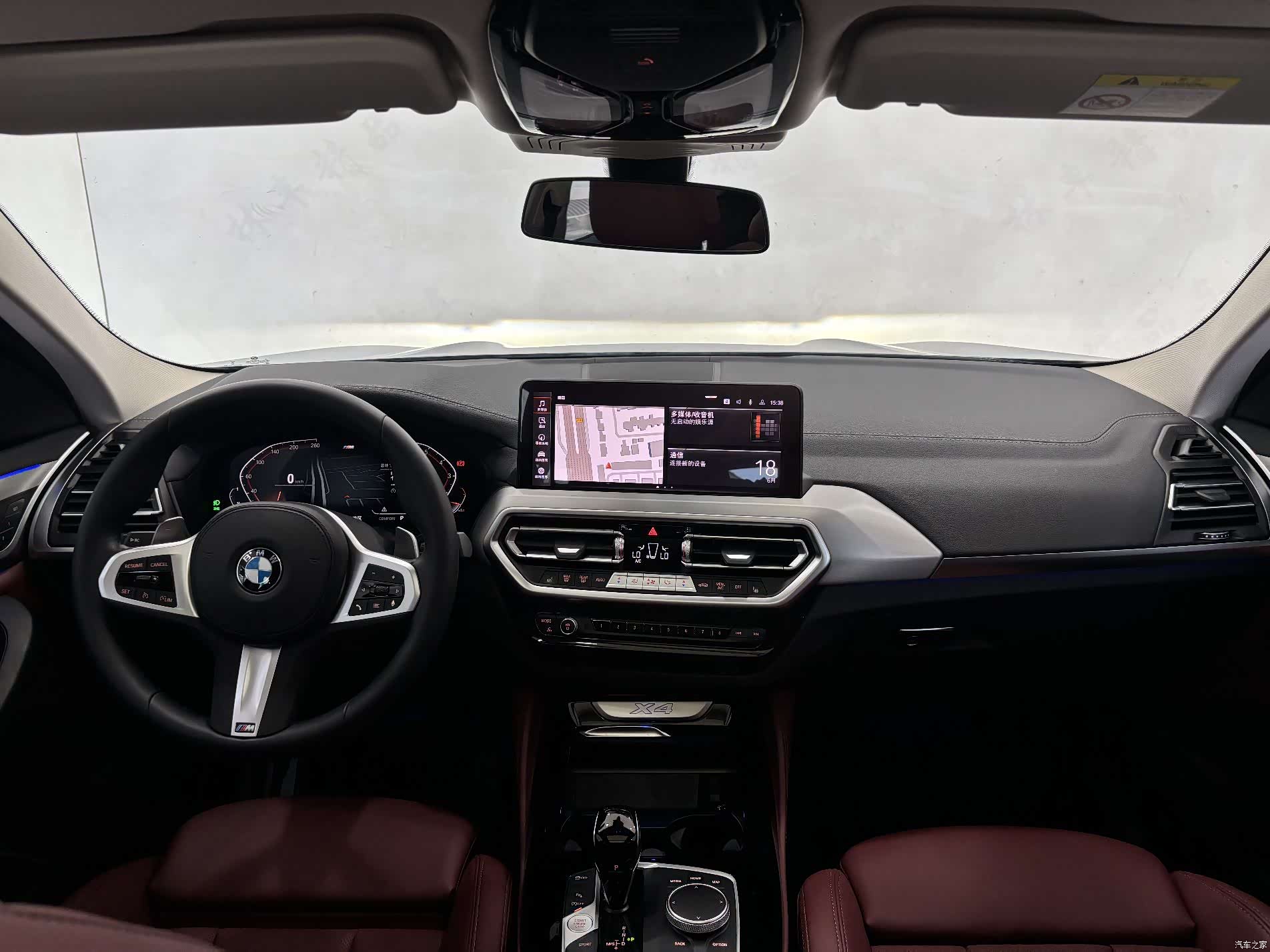 BMW X4, 2023 13
