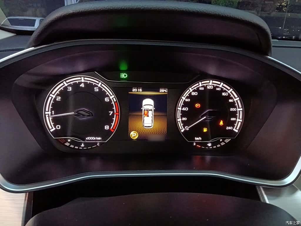 Geely Coolray, 2023 4