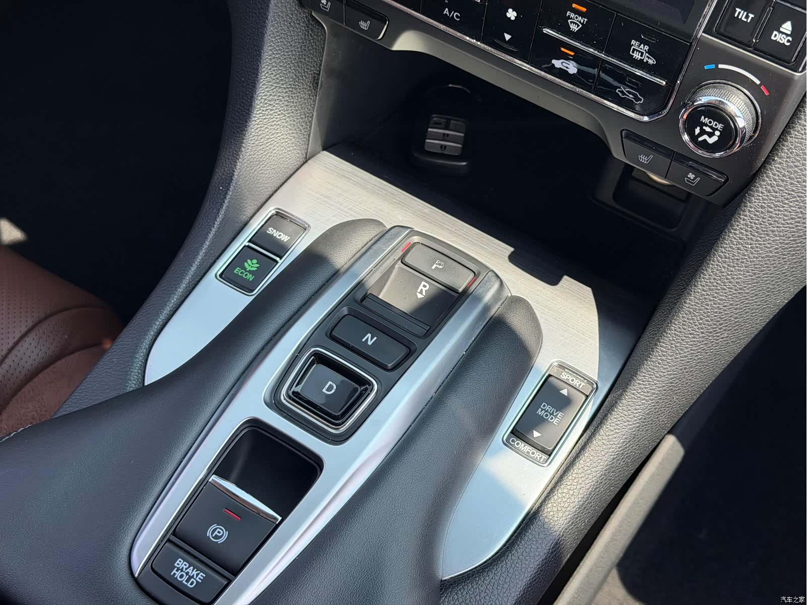 Honda Avancier, 2017 10