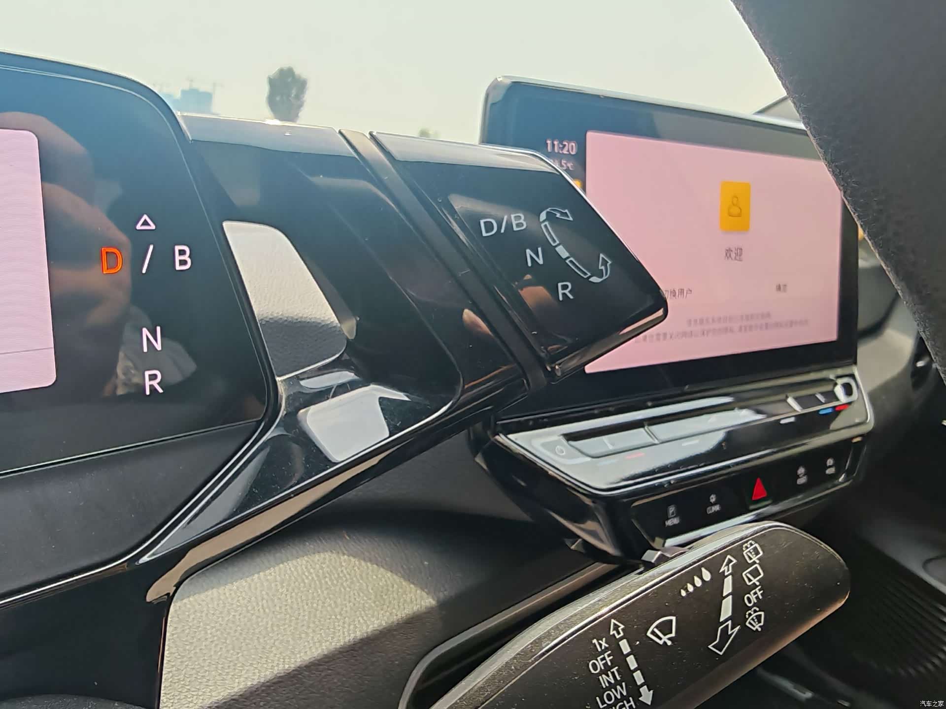Volkswagen ID.3, 2023 12