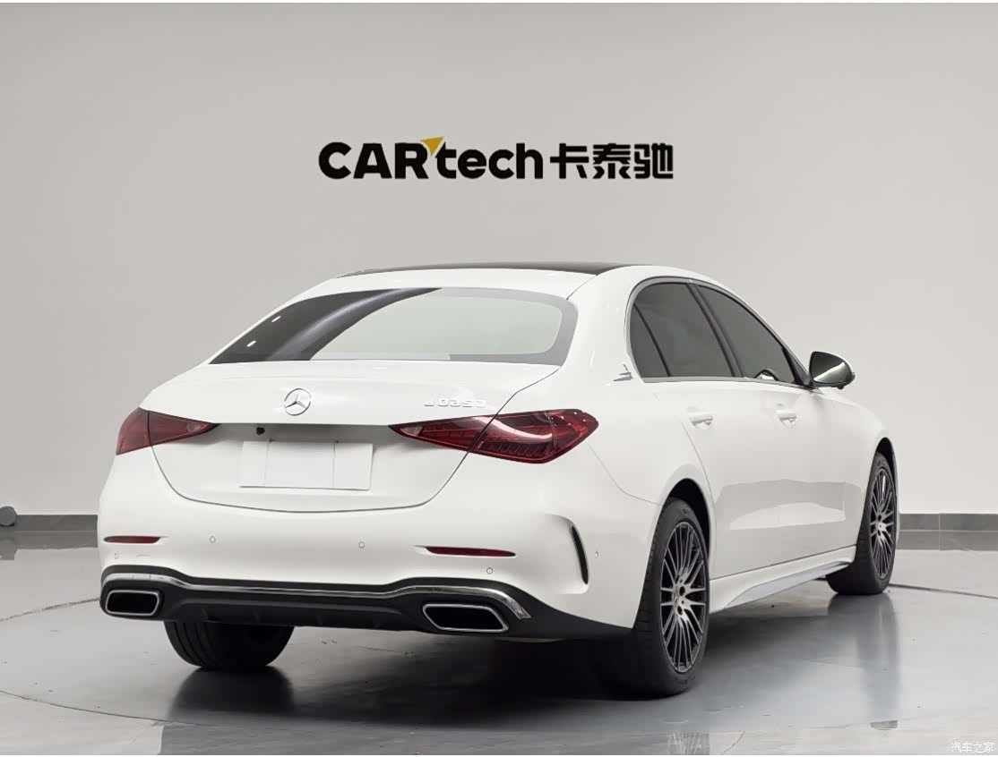 Mercedes-Benz C-Class, 2023 28
