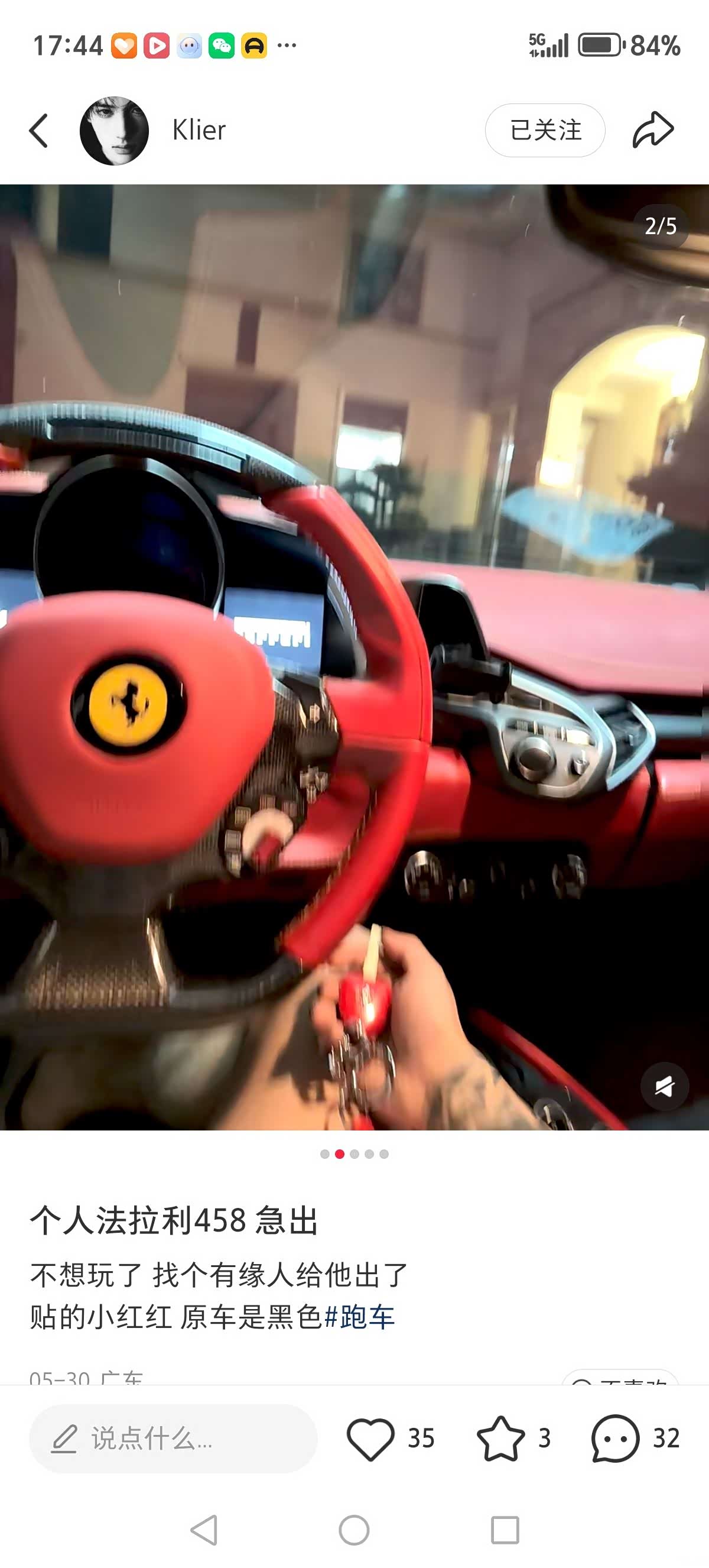 Ferrari 458, 2011 все фото