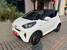 С���� 2019�� 4�������� 35kWh