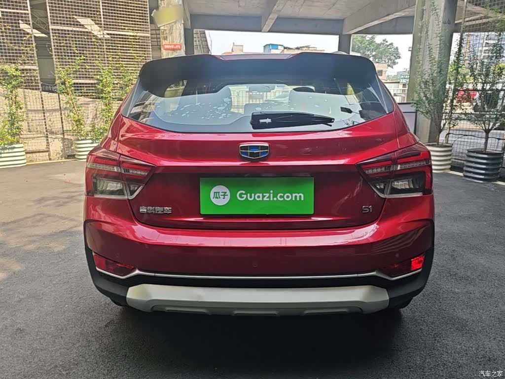 Geely S1, 2018 6