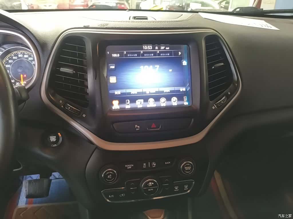 Jeep Cherokee, 2017 13