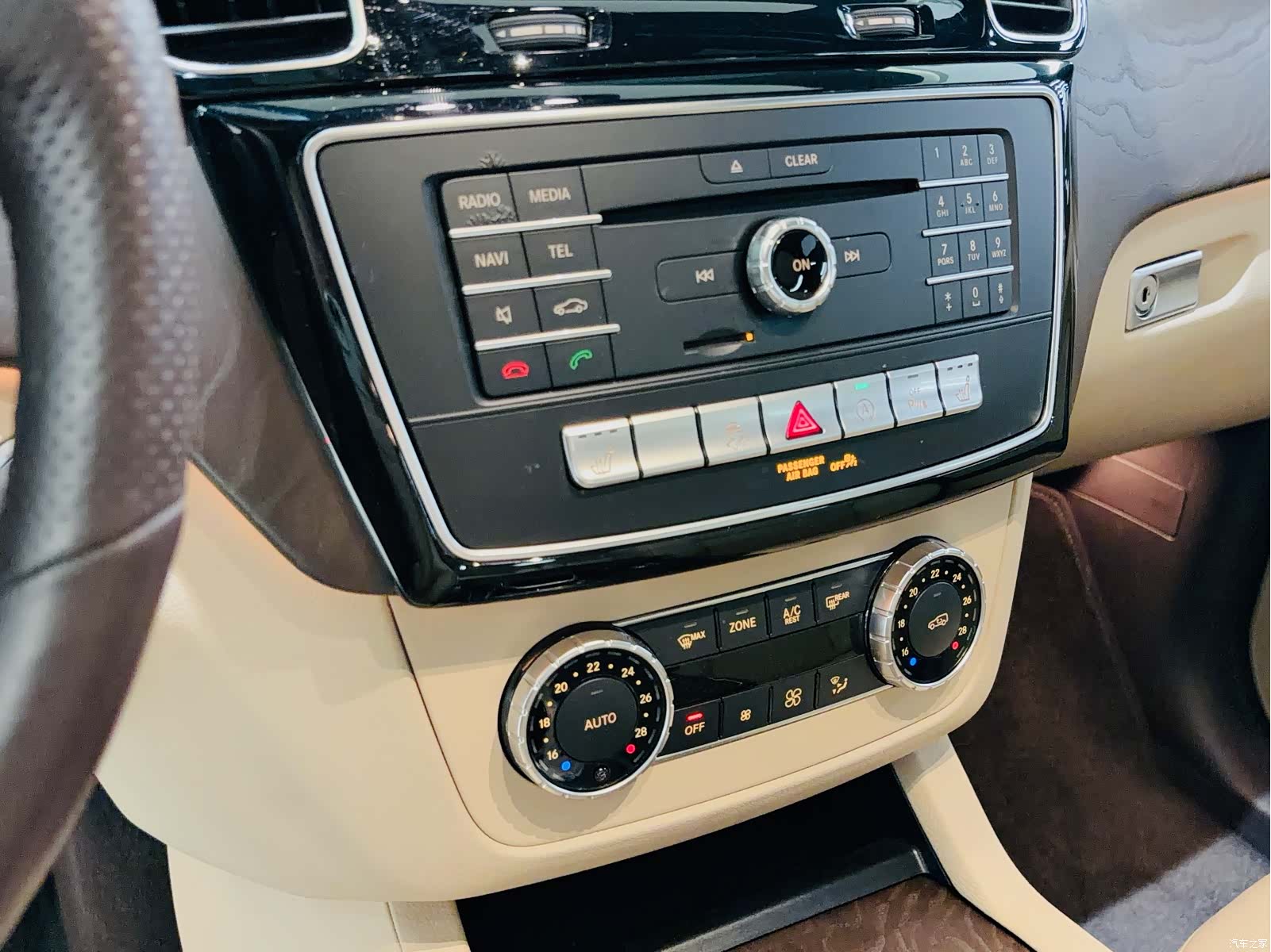 Mercedes-Benz GLE, 2017 14