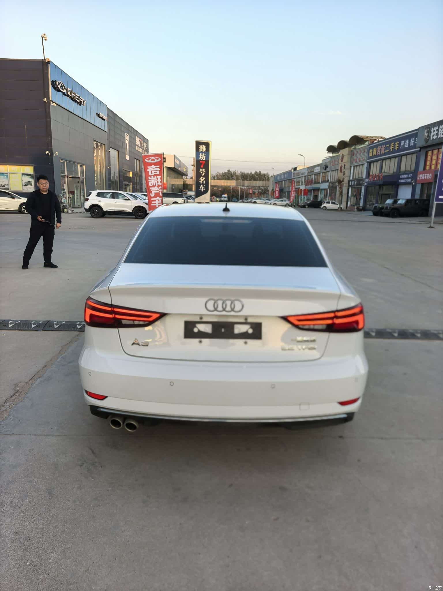 Audi A3, 2020 3