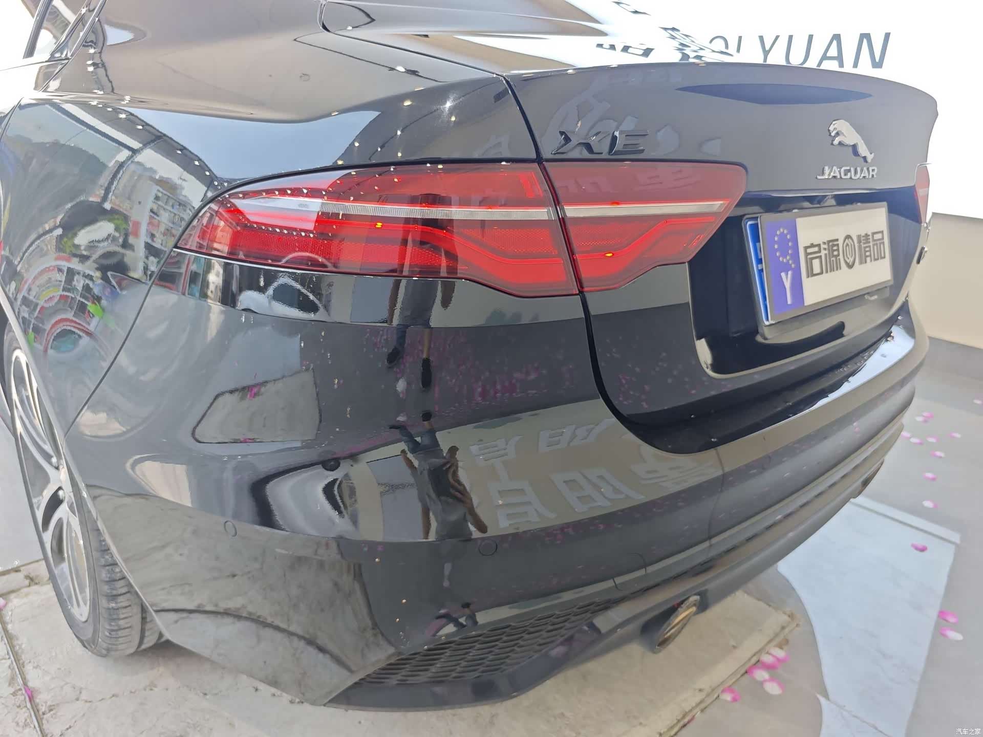 Land Rover XEL, 2021 20