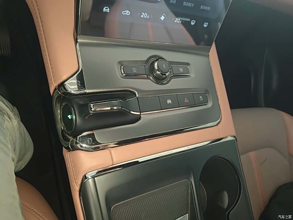 NIO EC6, 2022 14