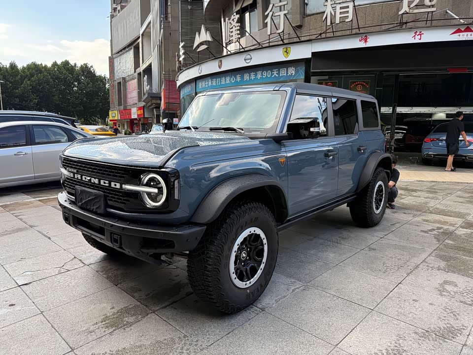 Ford Lie Ma Ford Lie Ma