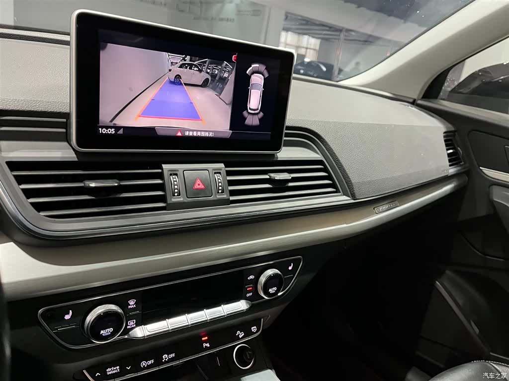 Audi Q5L, 2020 10