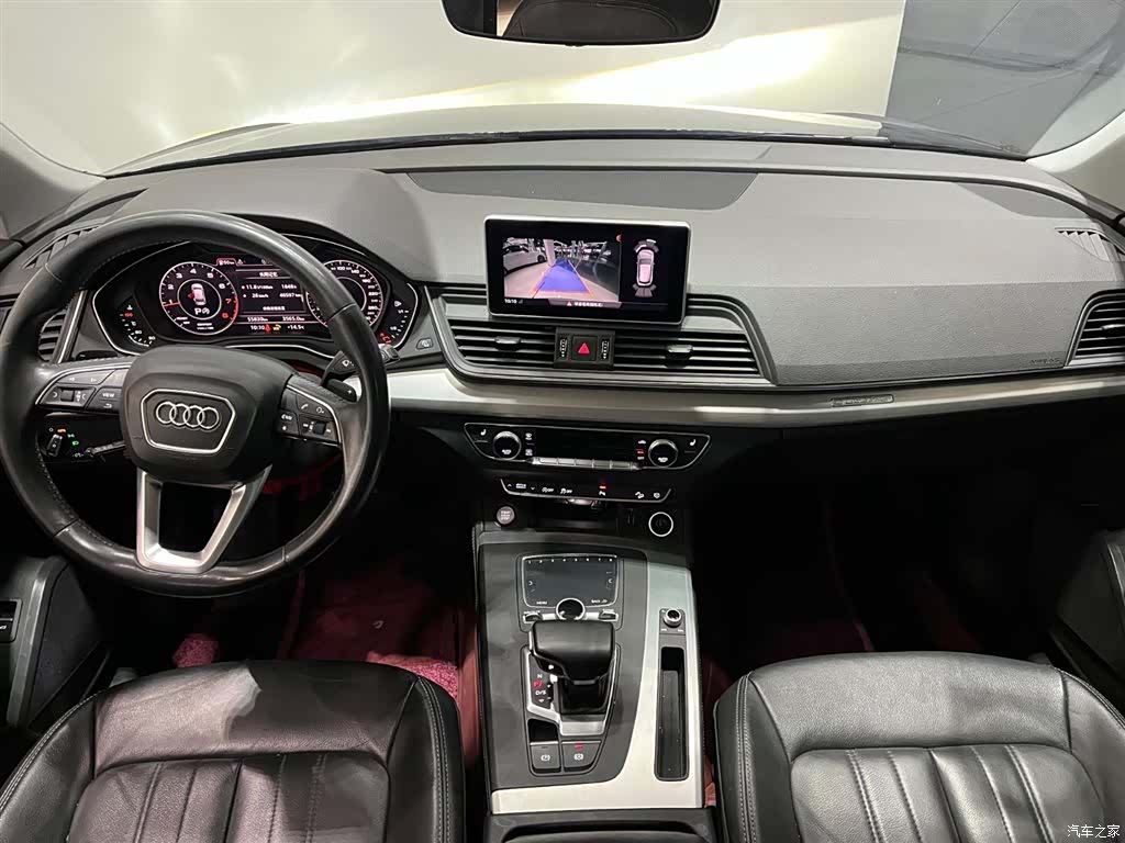 Audi Q5L, 2020 11