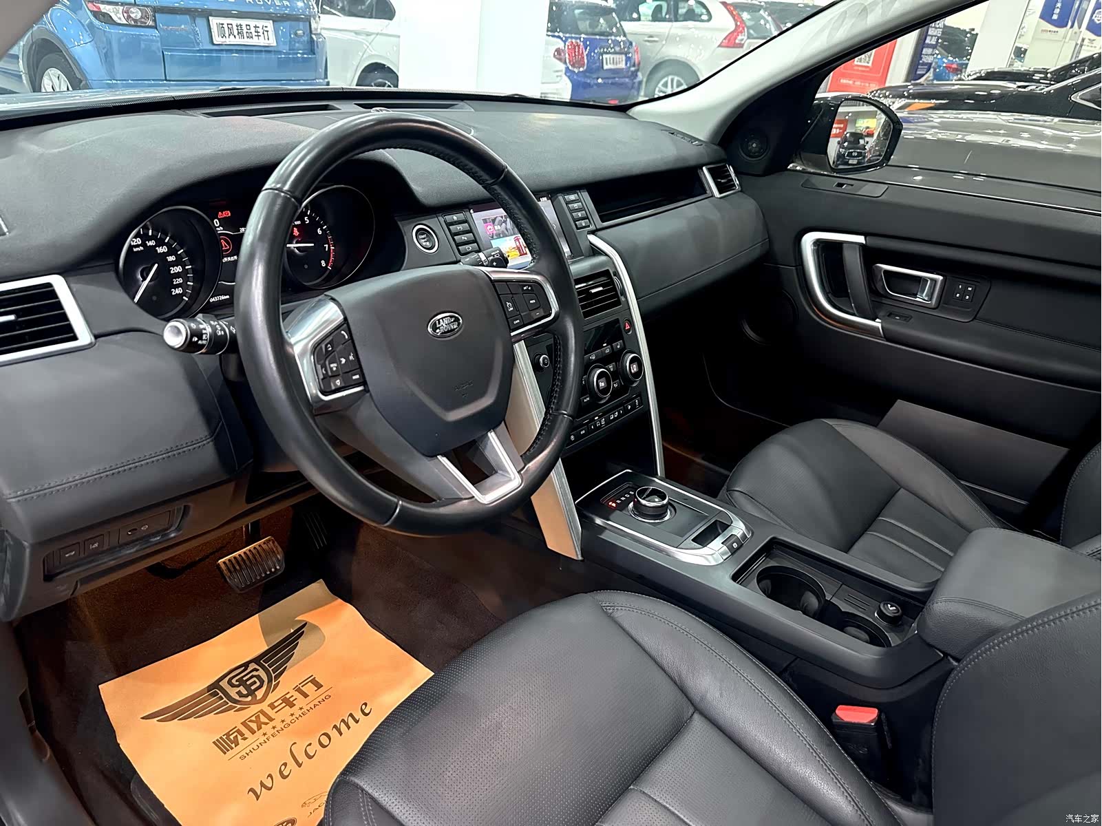 Land Rover Discovery, 2018 6