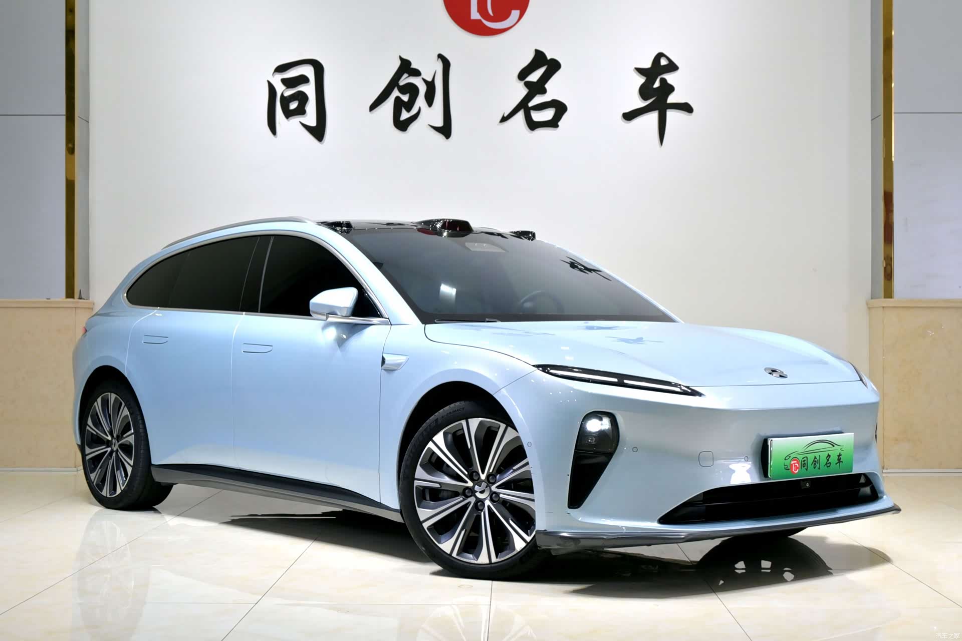 NIO ET5, 2023 3