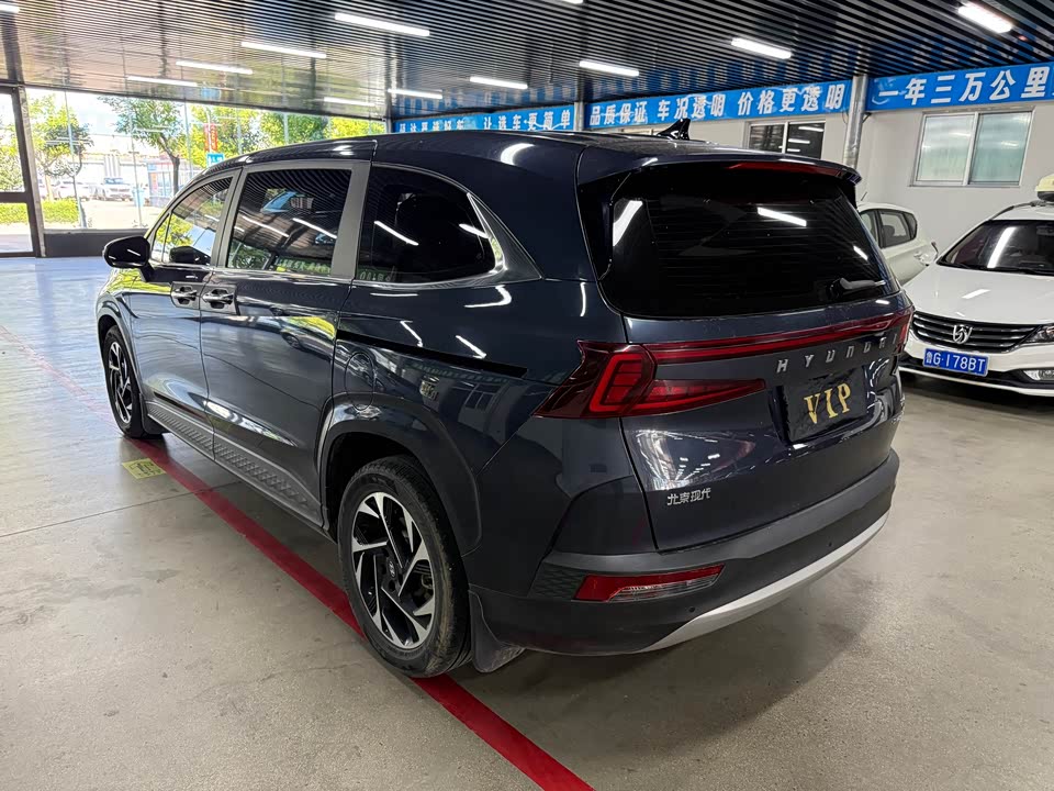 Hyundai Kustu Hyundai Kustu