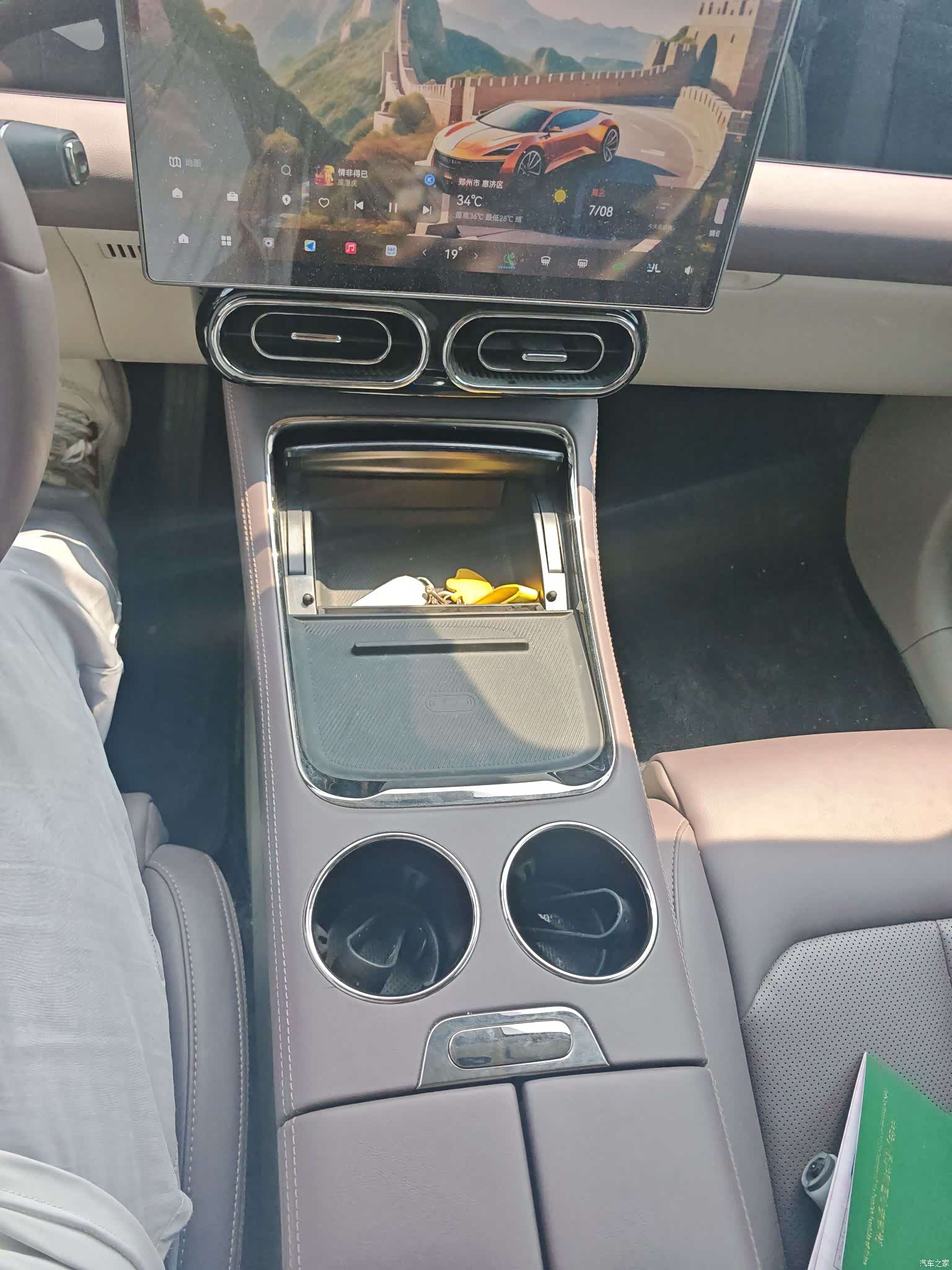 Leapmotor C11, 2025 14