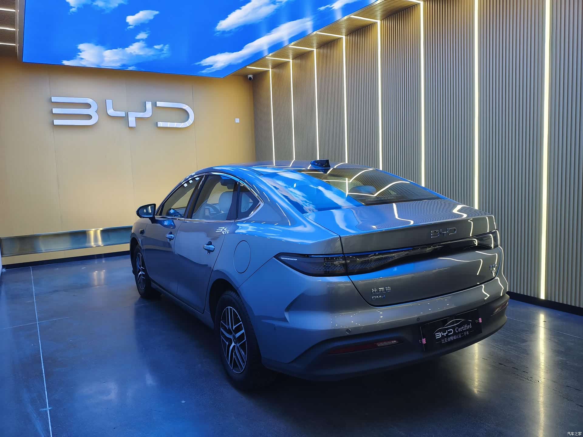 BYD Seal, 2025 13