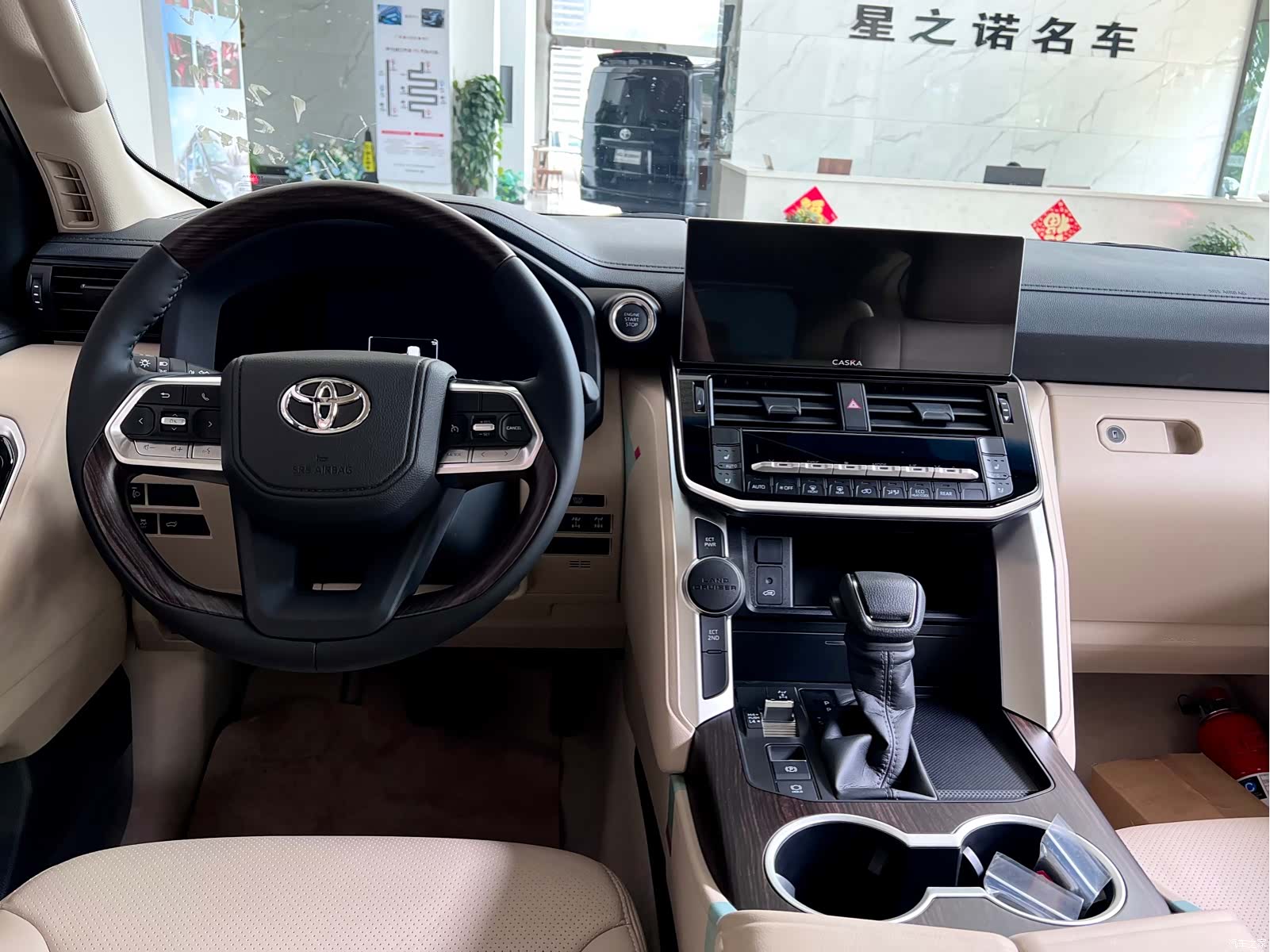 Toyota Land Cruiser, 1900 18
