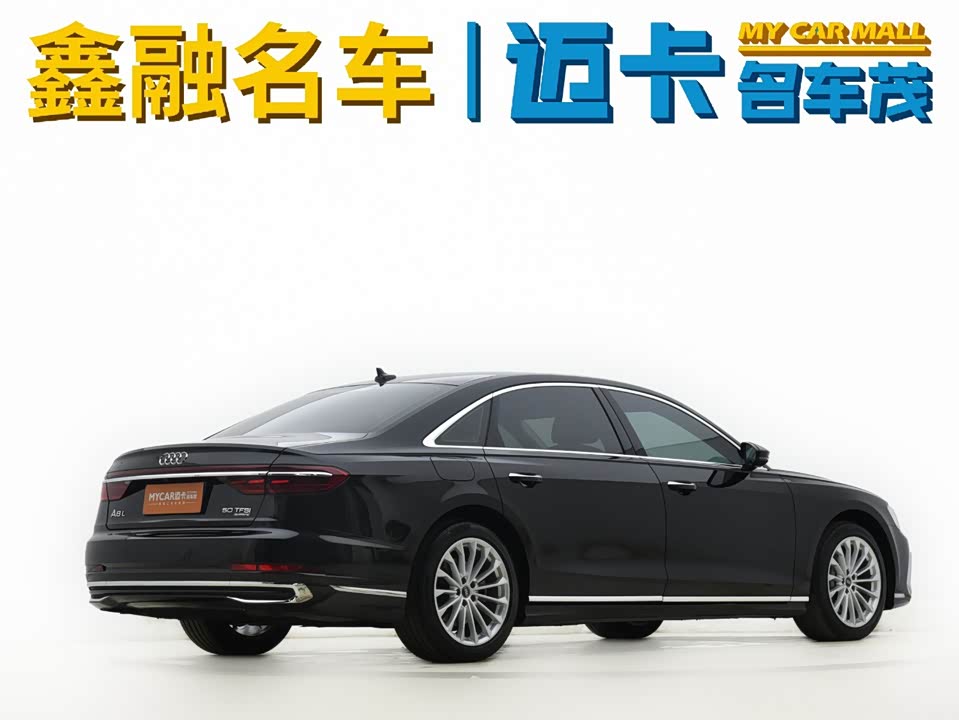 Audi A8 Audi A8