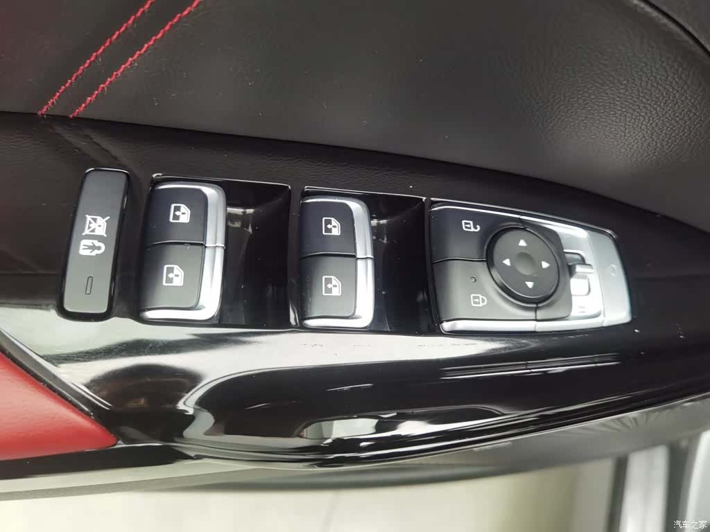 Kia K5, 2022 9