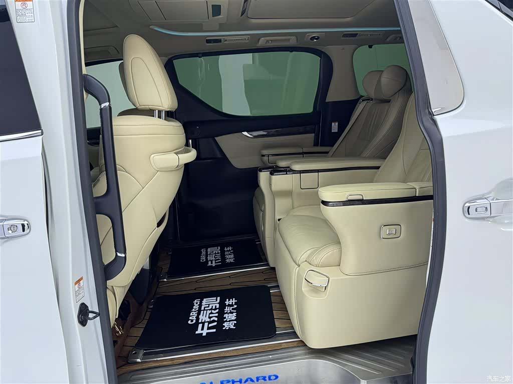 Toyota Alphard, 2020 27