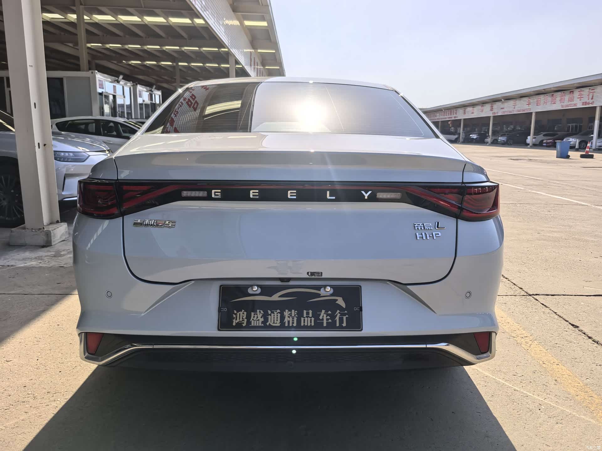 Geely Emgrand, 2024 4
