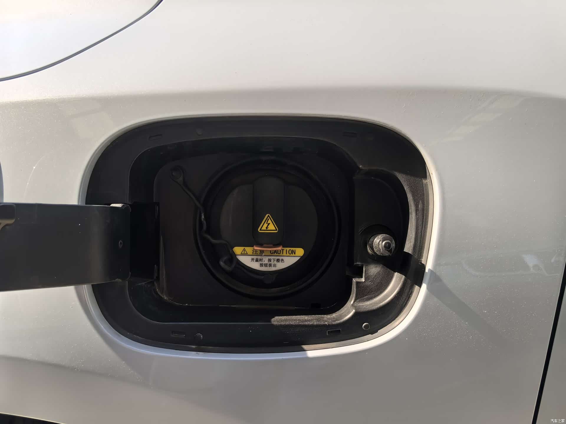 Geely Emgrand, 2024 22