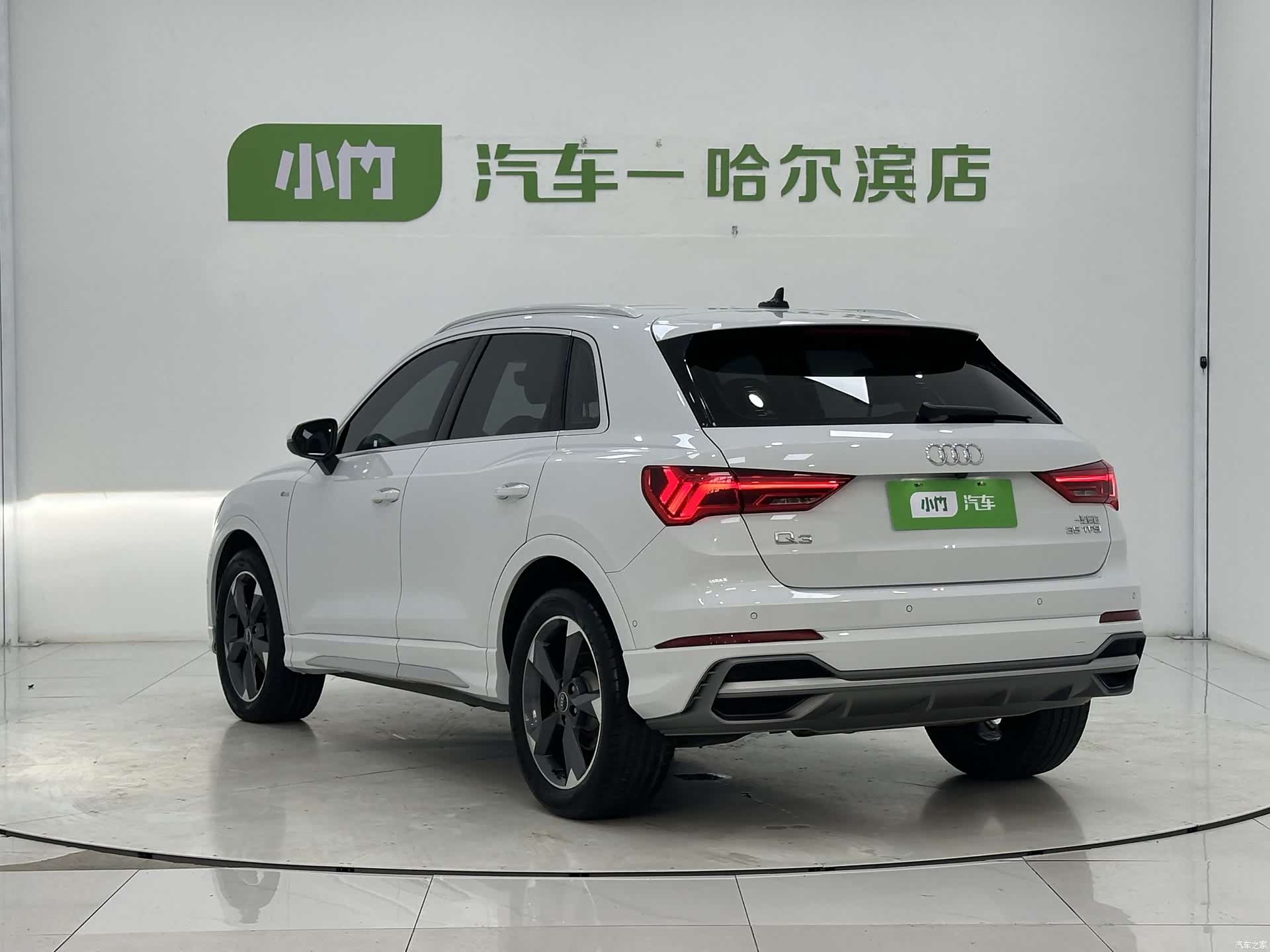 Audi Q3, 2023 4