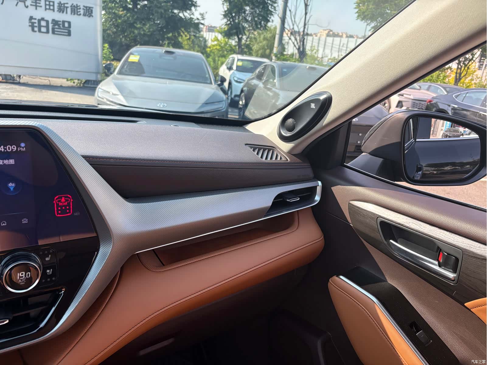 Toyota Highlander, 2023 8