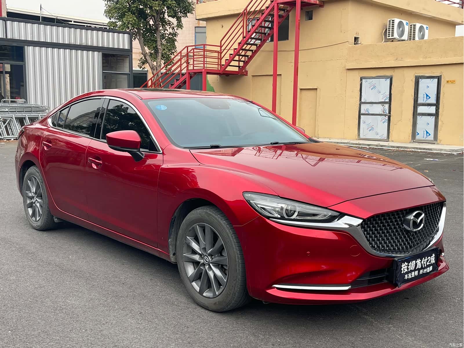 Mazda Atenza, 2021 3