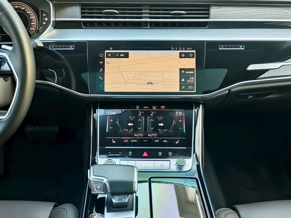 Audi A8 Audi A8