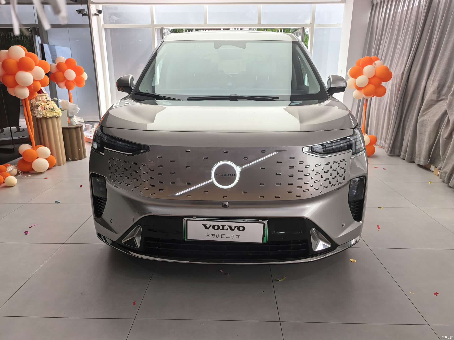 Volvo EM90, 2024 2