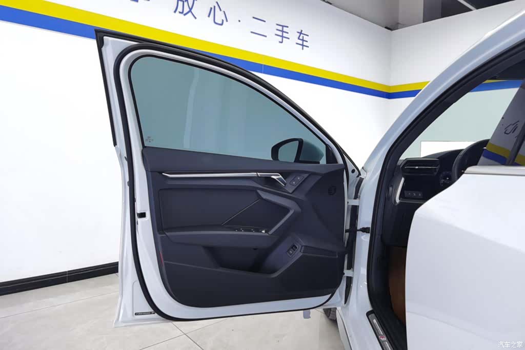 Audi A3, 2024 7