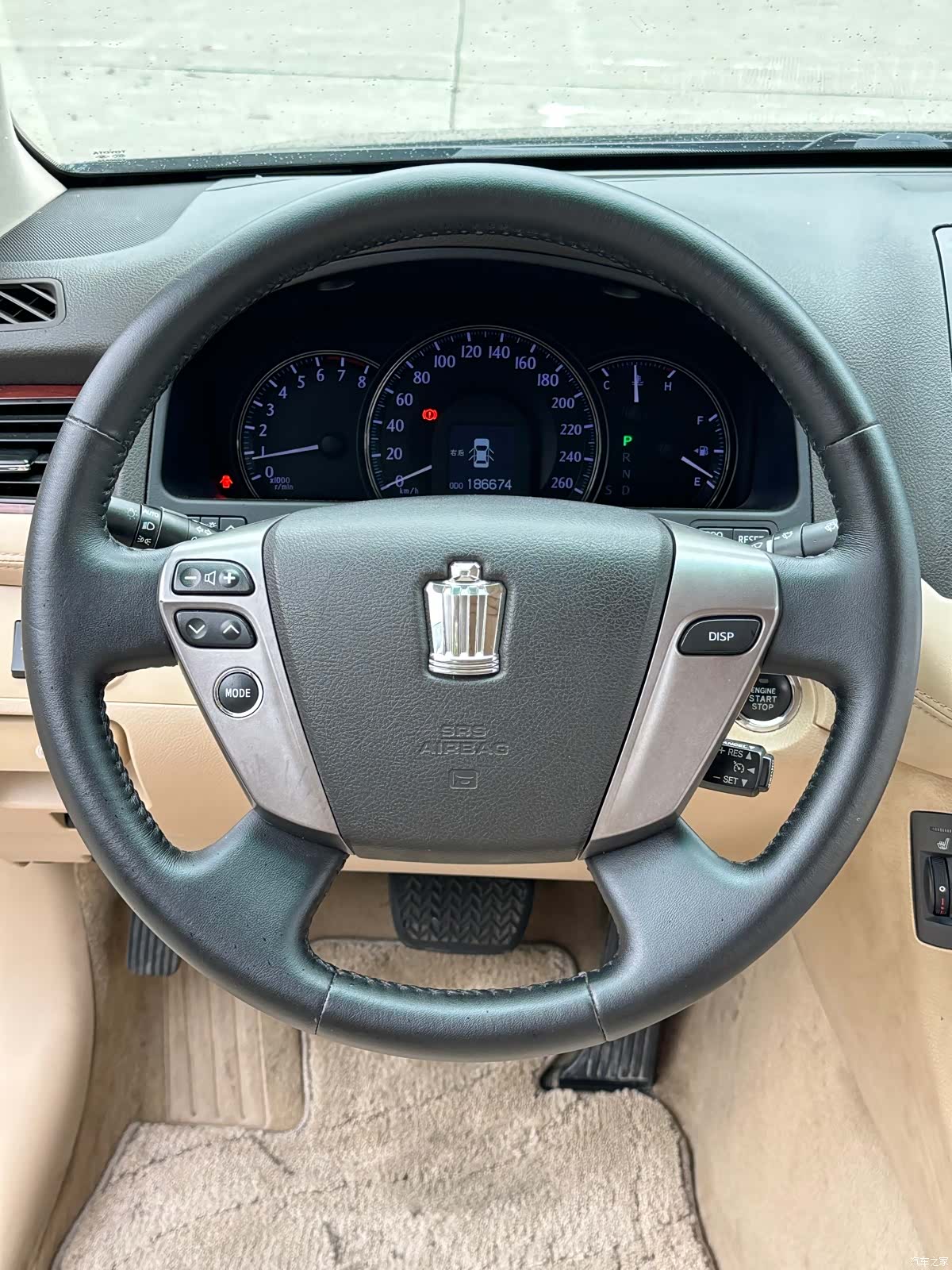 Toyota Crown, 2014 15