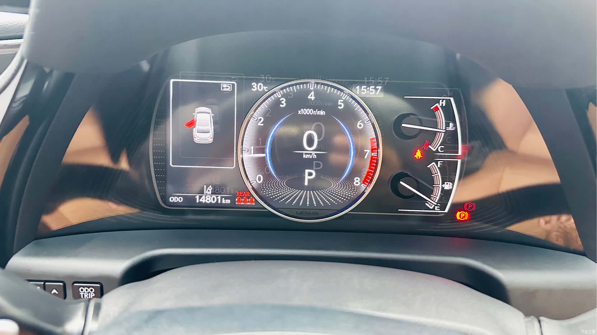 Lexus ES, 2023 19