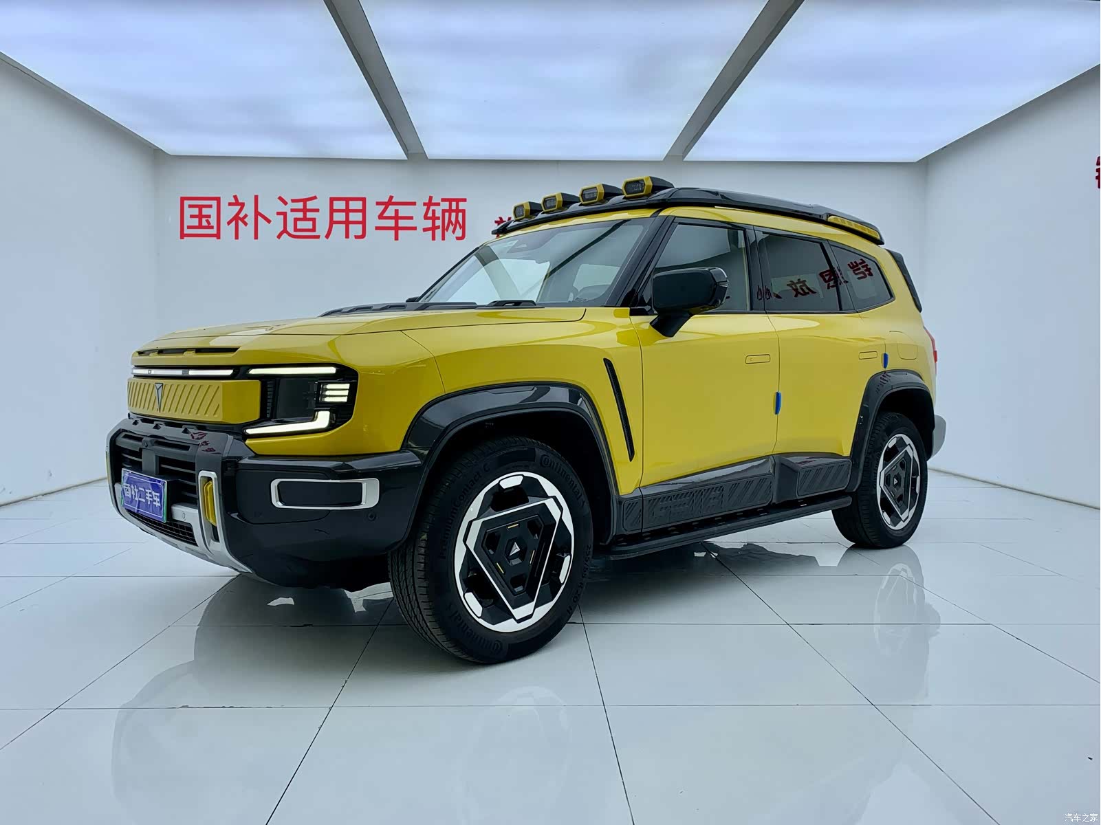 Deepal G318, 2025 1