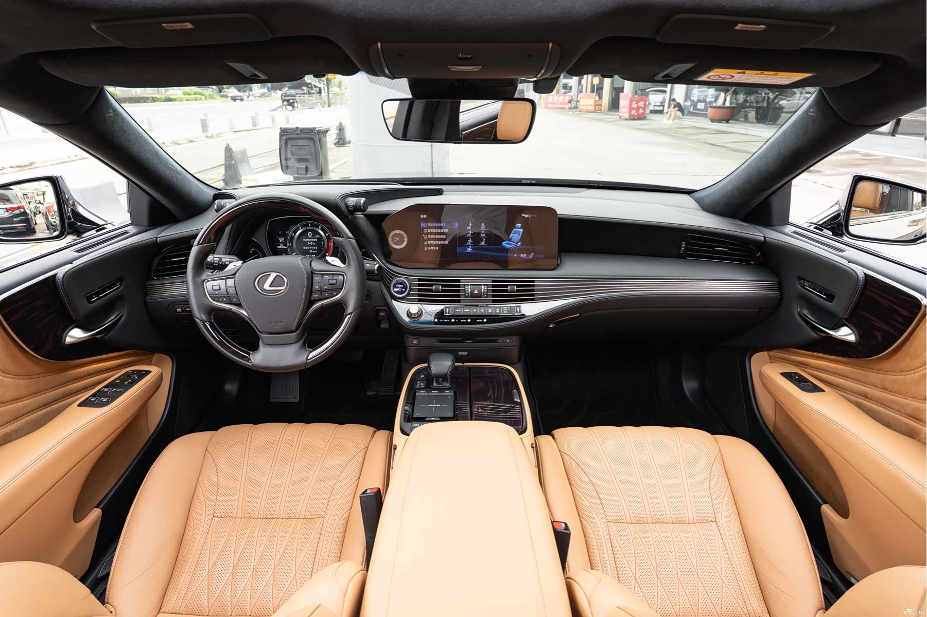 Lexus LS, 2021 13
