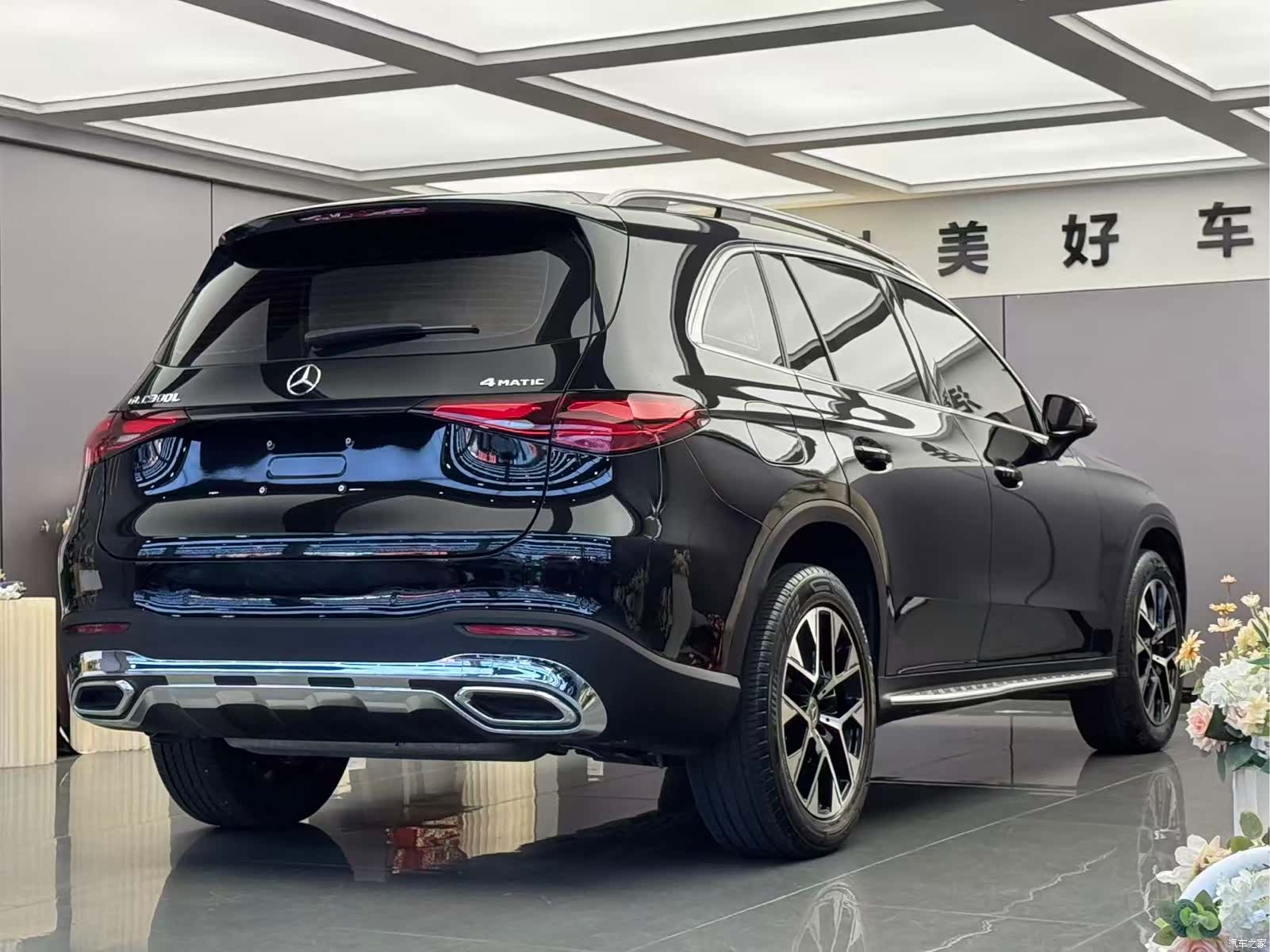 Mercedes-Benz GLC, 2024 7