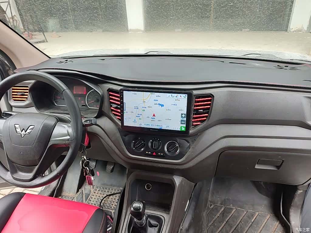 Wuling Hongguang, 2020 10