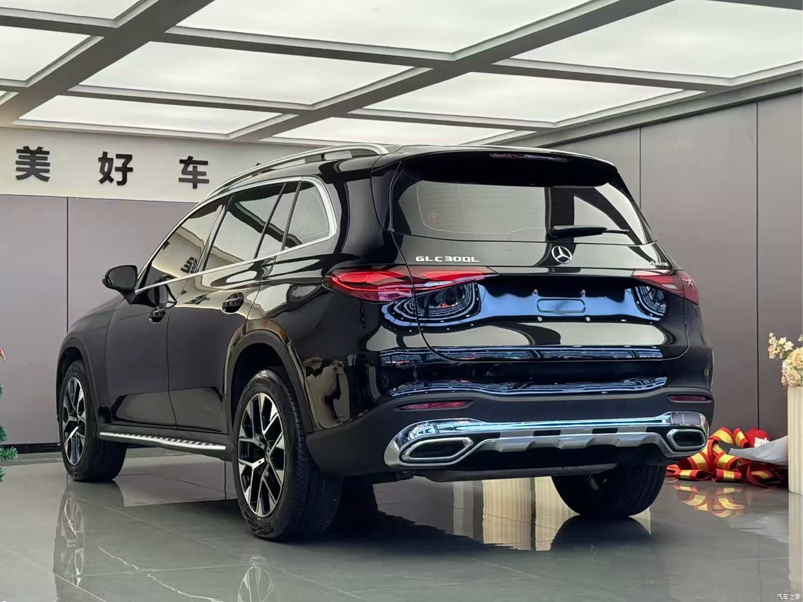 Mercedes-Benz GLC, 2024 9
