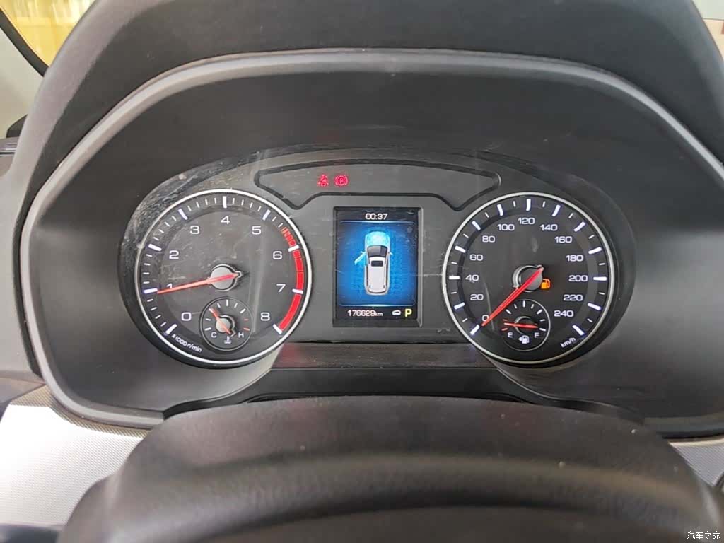 Haval H6, 2020 12
